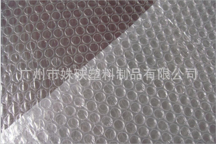 广州市姝硖塑料制品有限公司