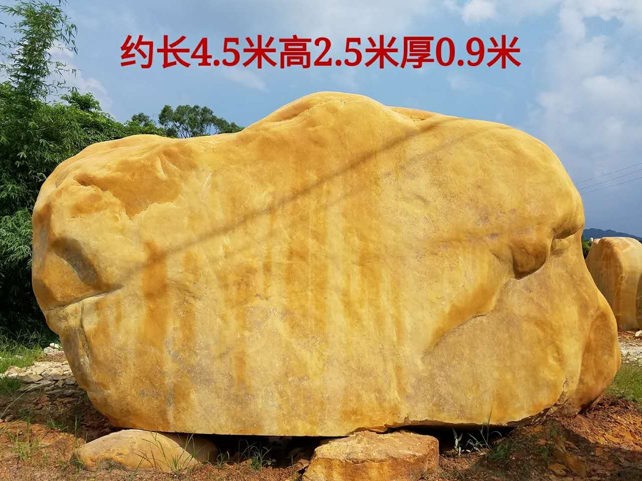 苏州市景观石 园林天然风景石苏州市景观石 园林天然风景石 大型招牌刻字石