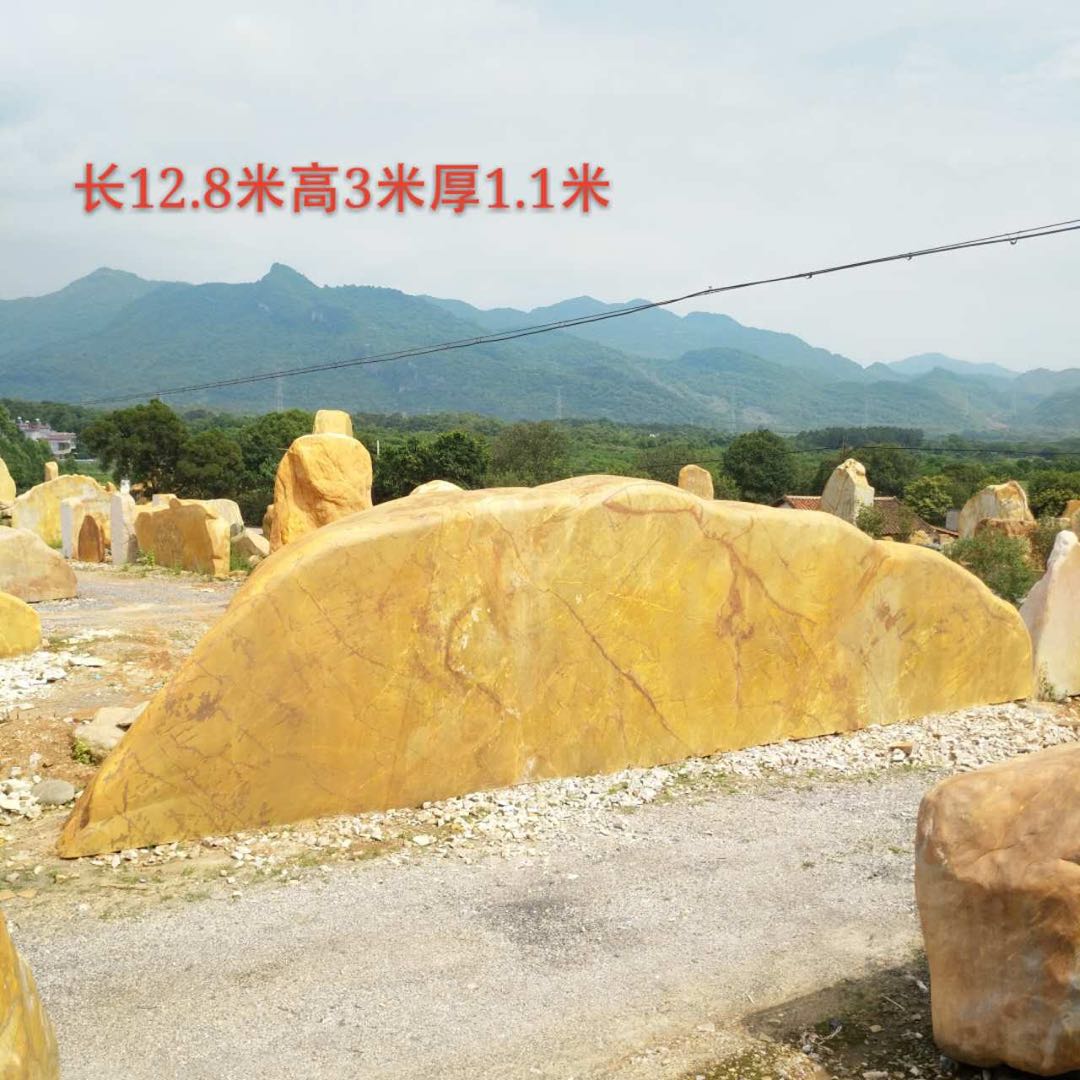 锦州市景观石  大型天然刻字石 风景石黄蜡石大量批发