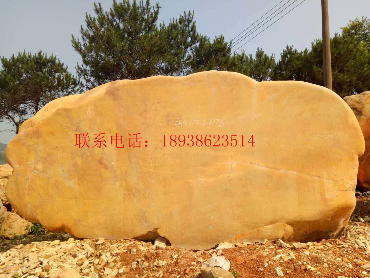 鹰潭市景观石 自然刻字石招牌石  天然园林风景石