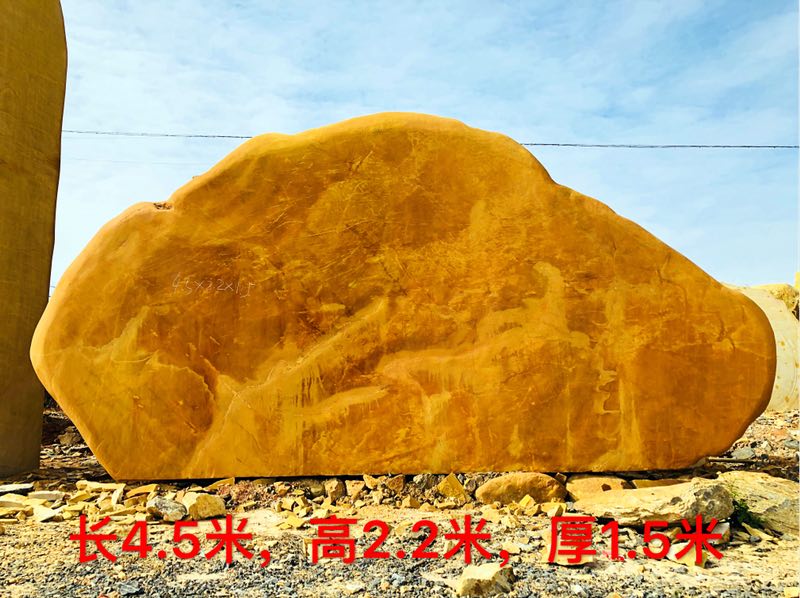 怀化市自然园林景观石 风景石镌刻石批发
