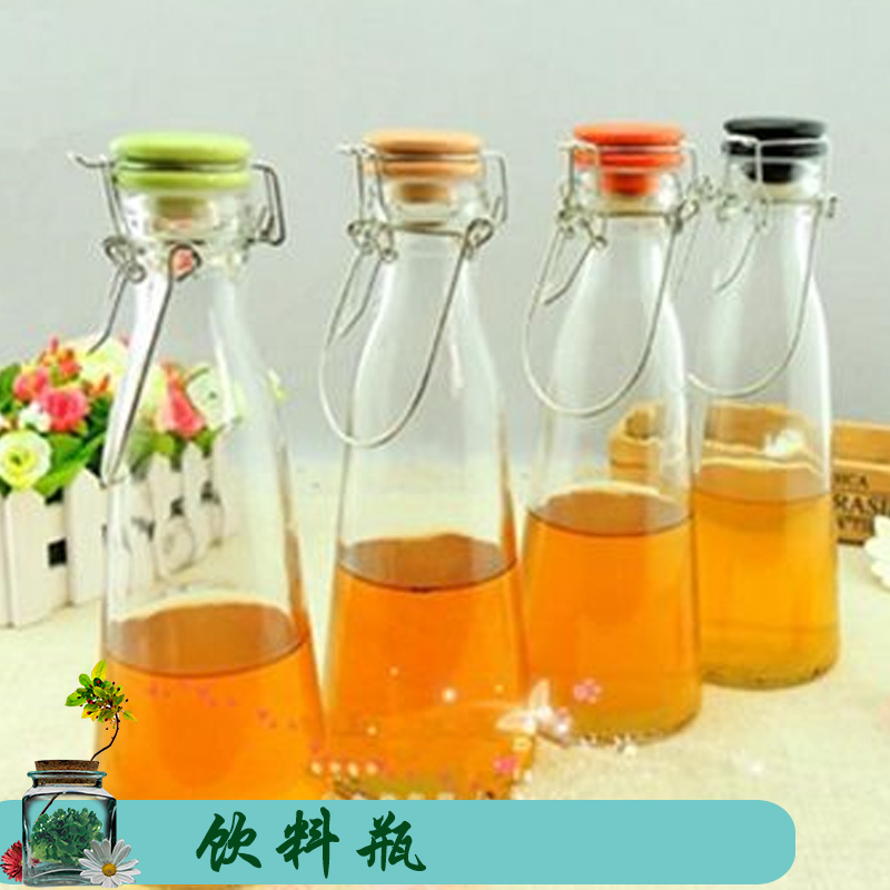徐州艺源新款饮料瓶 锥形冷泡茶瓶 创意漂流瓶许愿瓶 透明玻璃饮料瓶