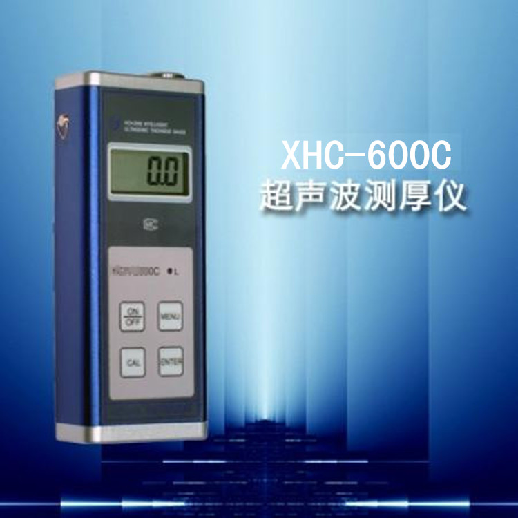 济宁祥科仪器XHC-600C型超声波测厚仪图片