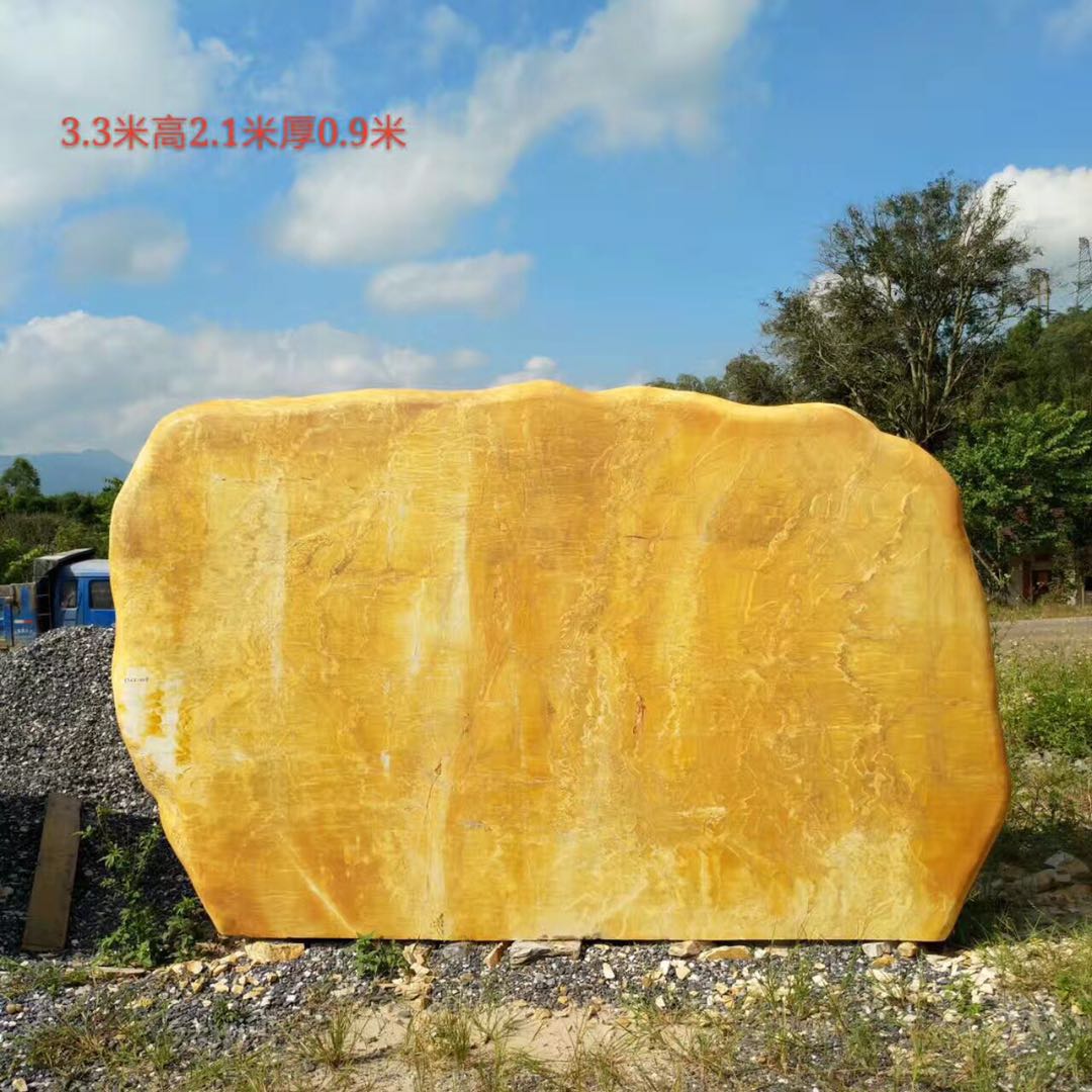 湘潭市景观石 商业街道路标石风景石  天然刻字石黄蜡石产地直销