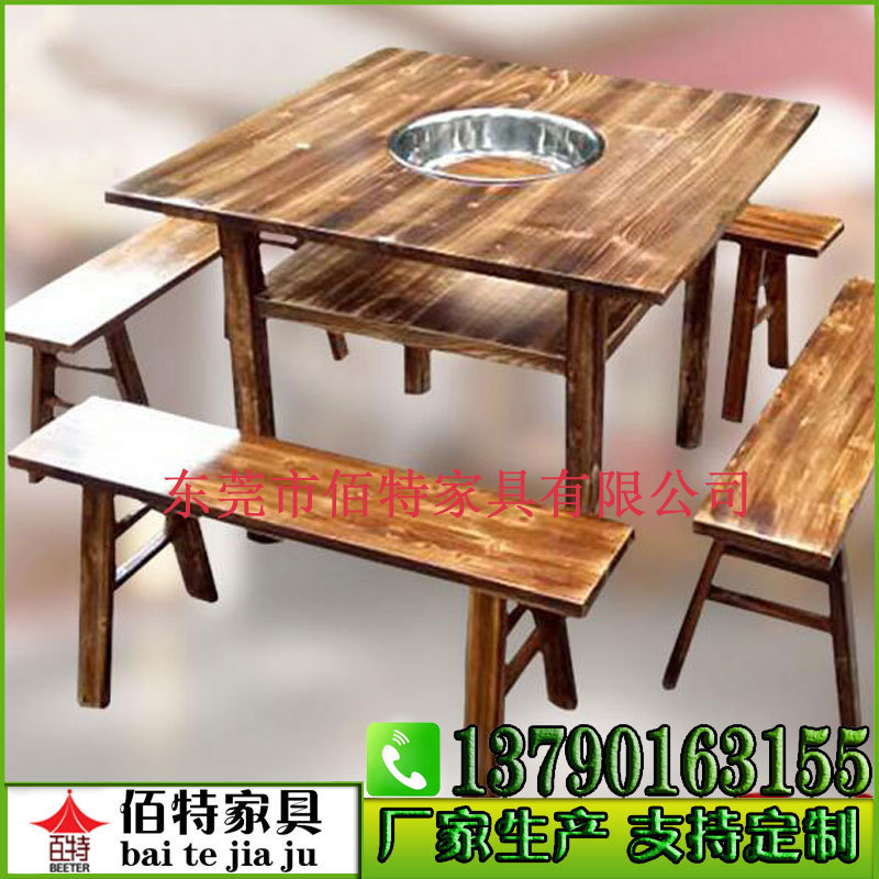 户外防腐木桌椅定制碳化木桌椅图片