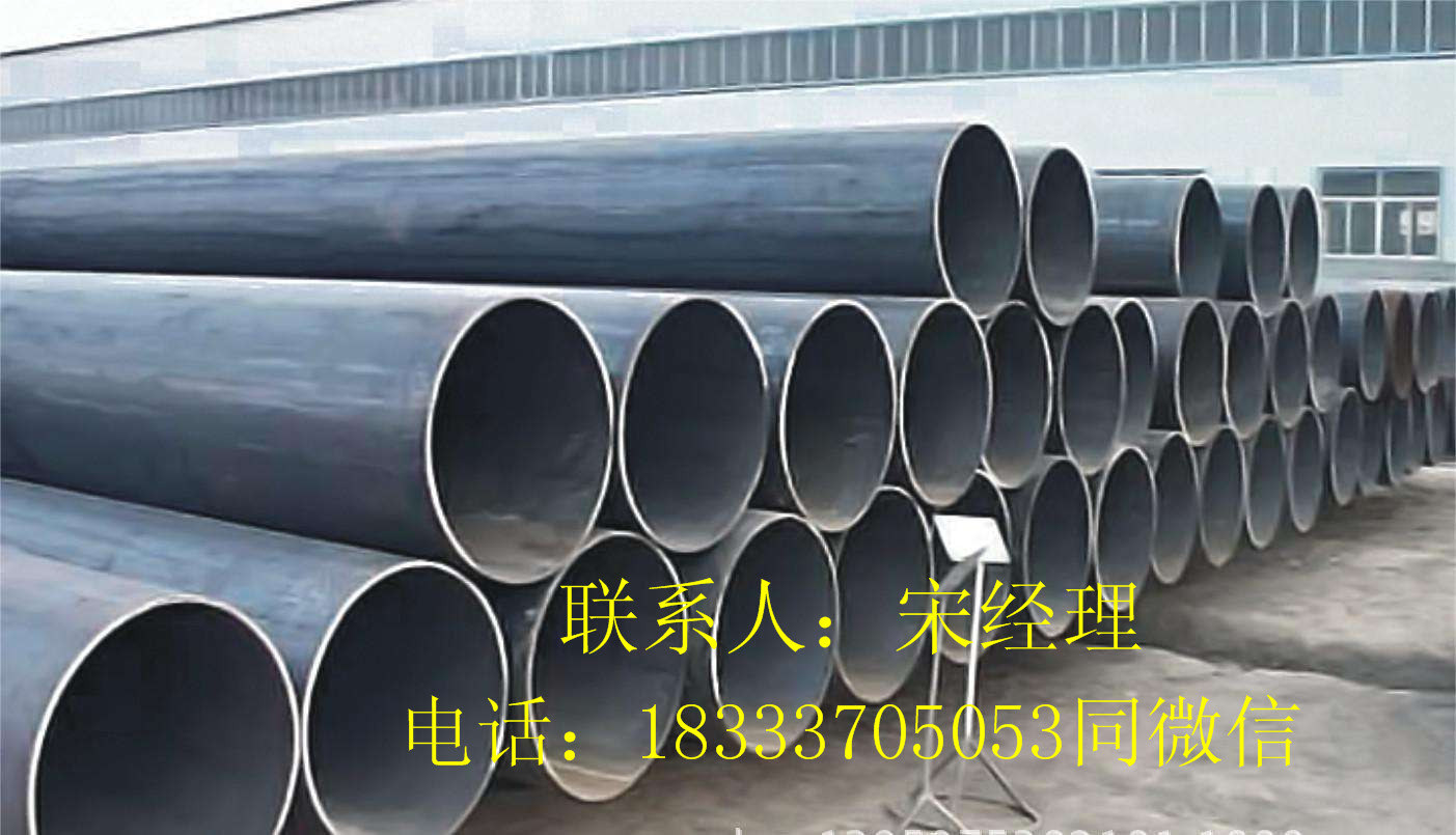 沧州市大口径螺旋钢管厂家厂家生产219-3600大口径螺旋钢管，国标，部标，API标准