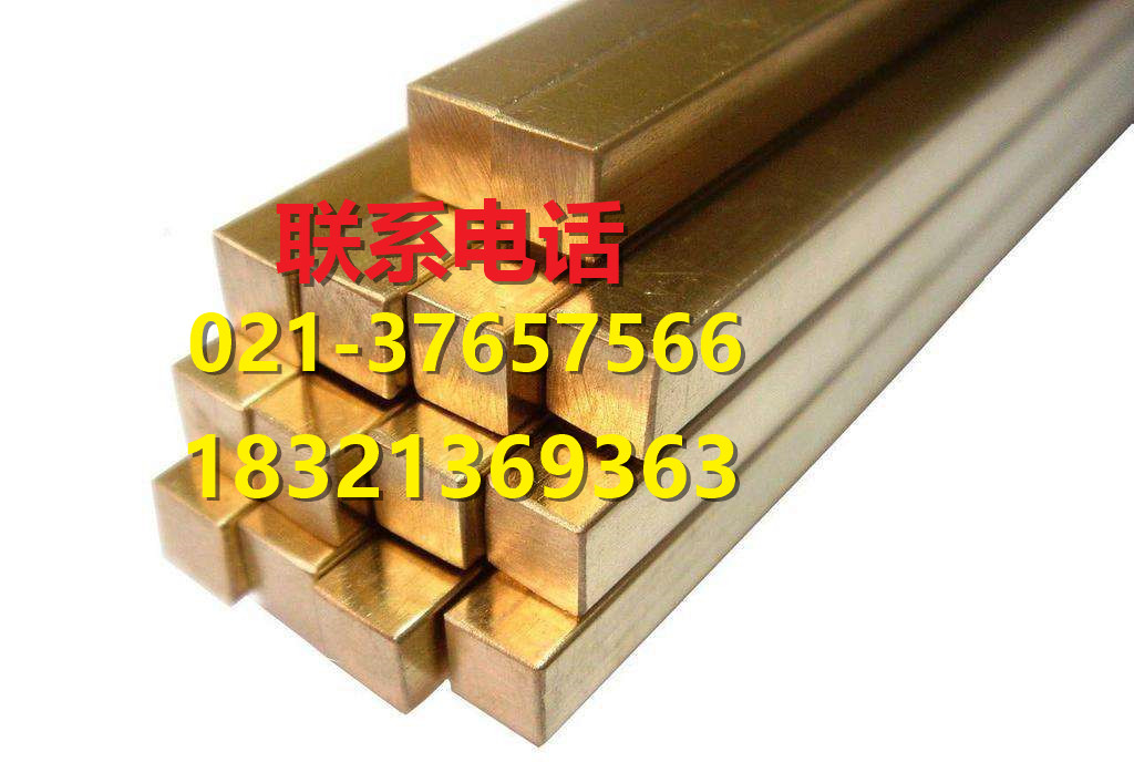 H59黄铜 h59黄铜管现货价格 h59黄铜管生产厂家