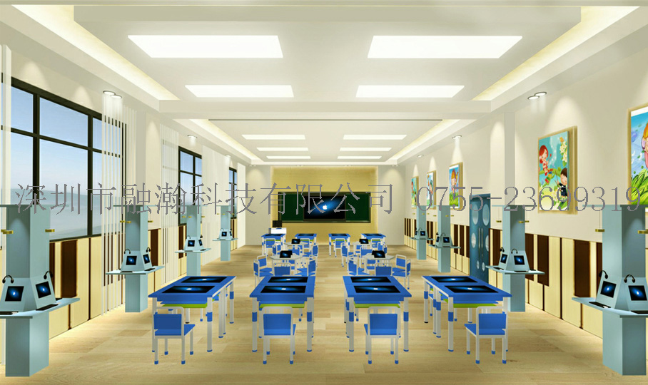 未来教室/创客空间