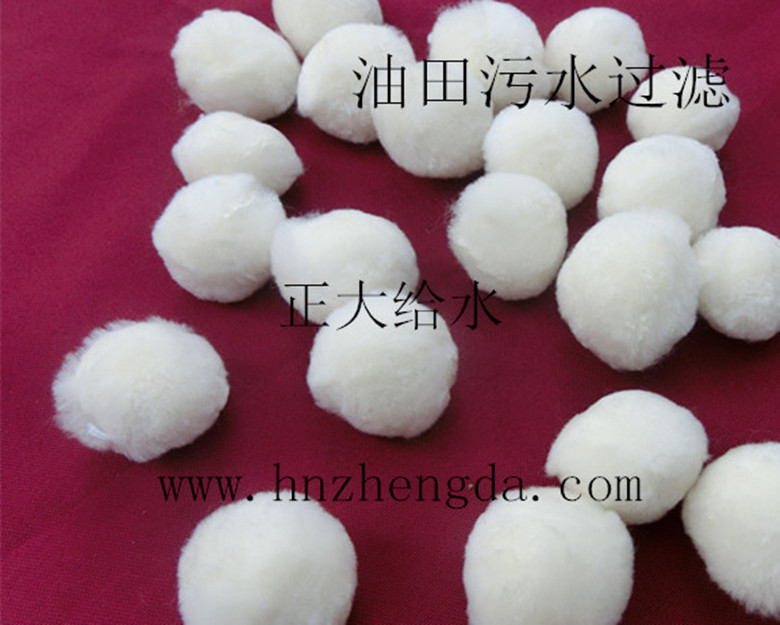 郑州纤维球填料滤料生产厂家 废水深度水处理 优质纤维球滤料图片