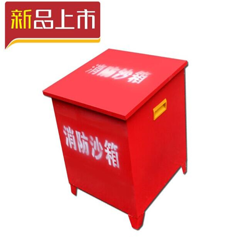 北京消防柜厂家 消防箱定做  微型消防站 红色消防柜 消防用品 消防推车箱