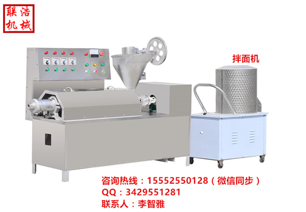 重庆做蛋白肉的机器/蛋白肉生产线|蛋白肉机价格