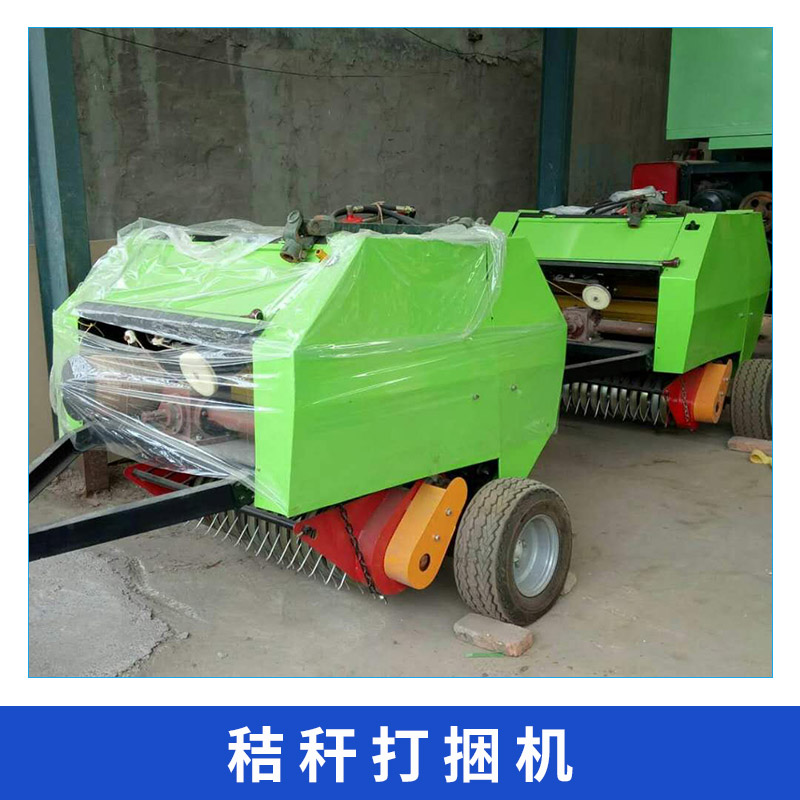 杜宇农业机械供应大型玉米秸秆打捆机，秸秆粉碎机，秸秆打捆机厂家直销图片
