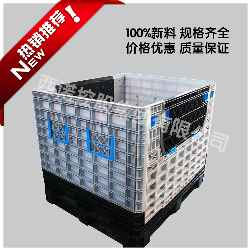 SHG1211D加厚汽车零件工具箱可配盖大型折叠仓储卡板箱大型折叠周转箱箱式托盘图片