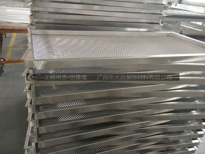 广州市大吕供应铝拉网板批发
