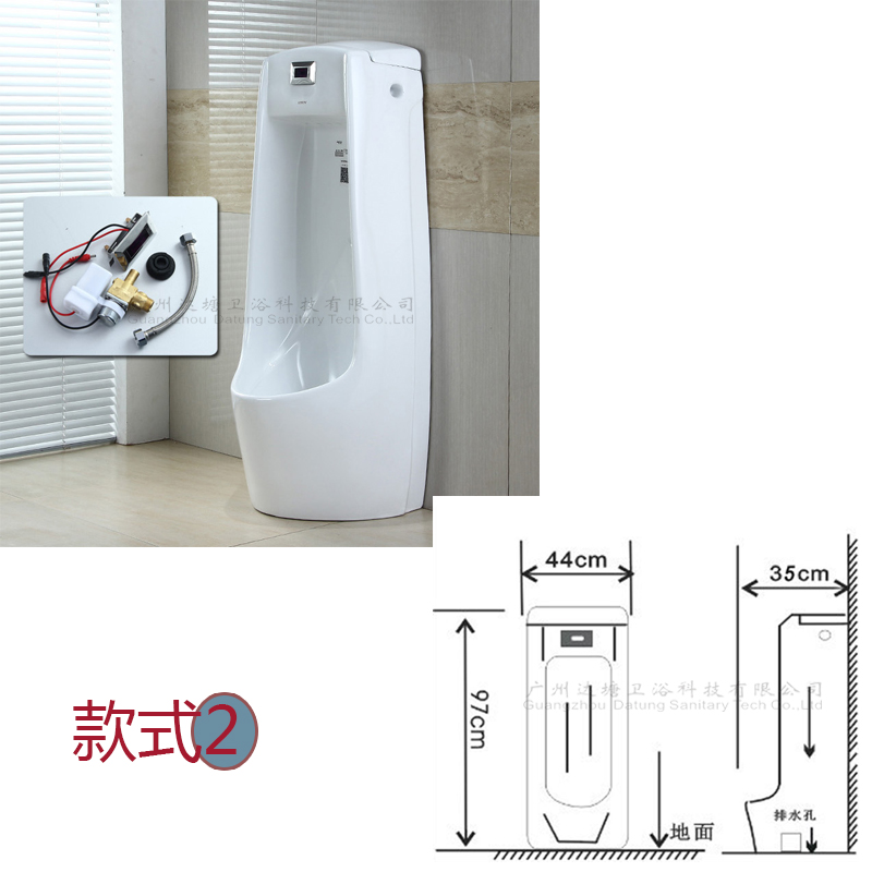 一体化自动小便尿斗+冲洗阀 景区公厕透明小便冲 公厕挂墙尿斗+感应器