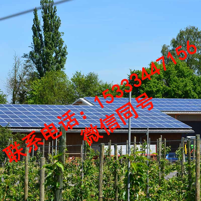 祁县专业安装分布式光伏发电站分散式发电分布式供能太阳能光伏发电系统