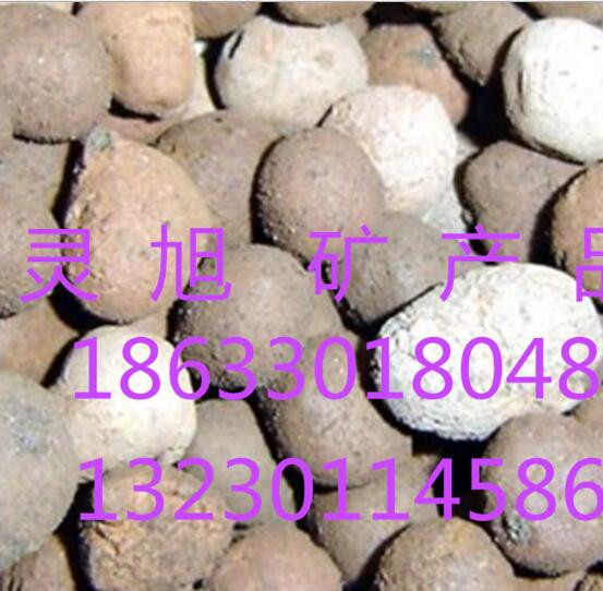 陶粒大量出售  陶粒 陶粒生产厂家 陶粒批发价格