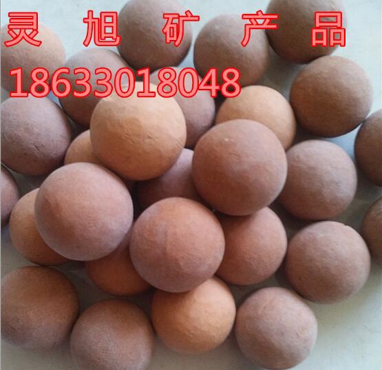 陶粒大量出售  陶粒 陶粒生产厂家 陶粒批发价格图片