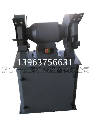 台州工业型立式砂轮机