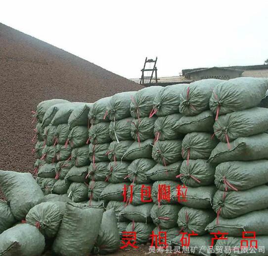 陶粒大量出售  陶粒 陶粒生产厂家 陶粒批发价格