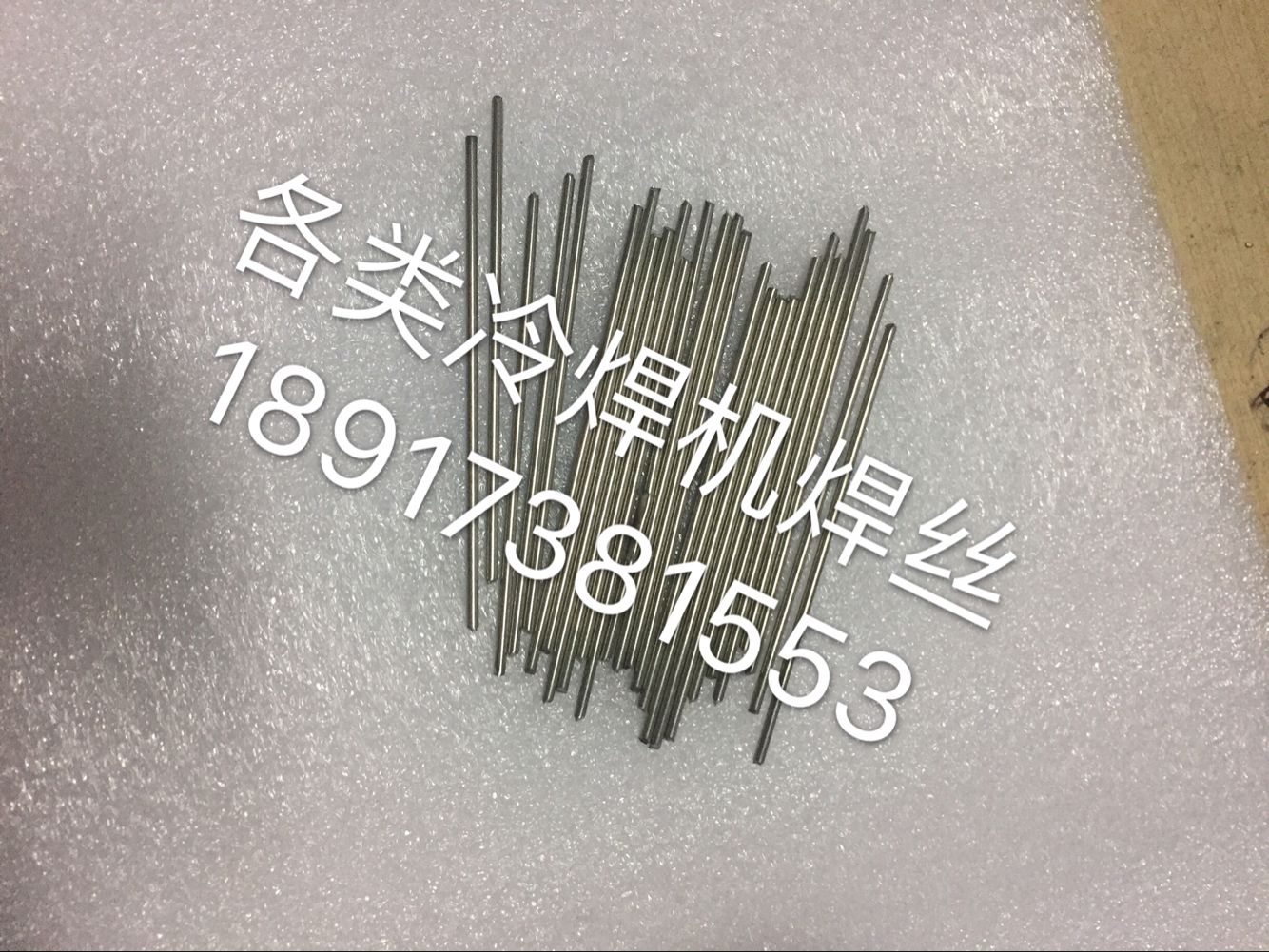 上海市冷焊机批发 上海佐迪冷焊机厂家直厂家