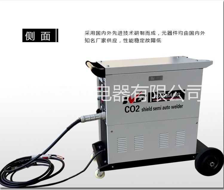 供应二氧化碳气体保护焊机co2气体保焊机二保焊机现货销售
