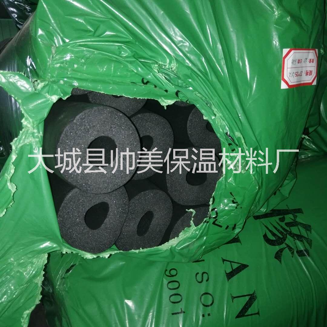 橡塑管壳橡塑管壳阻燃橡塑管价格黑色橡塑保温管厂家直销空调橡塑管壳