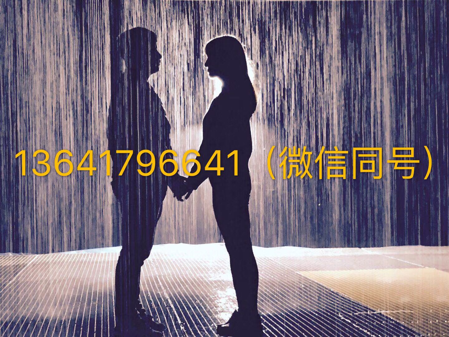 南京暖场道具雨屋出租出售人气项目雨屋租赁价格优惠