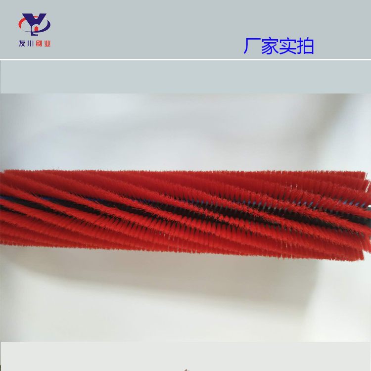 安庆市机械清洁果蔬专业工业清洁毛刷辊厂家机械清洁果蔬专业工业清洁毛刷辊