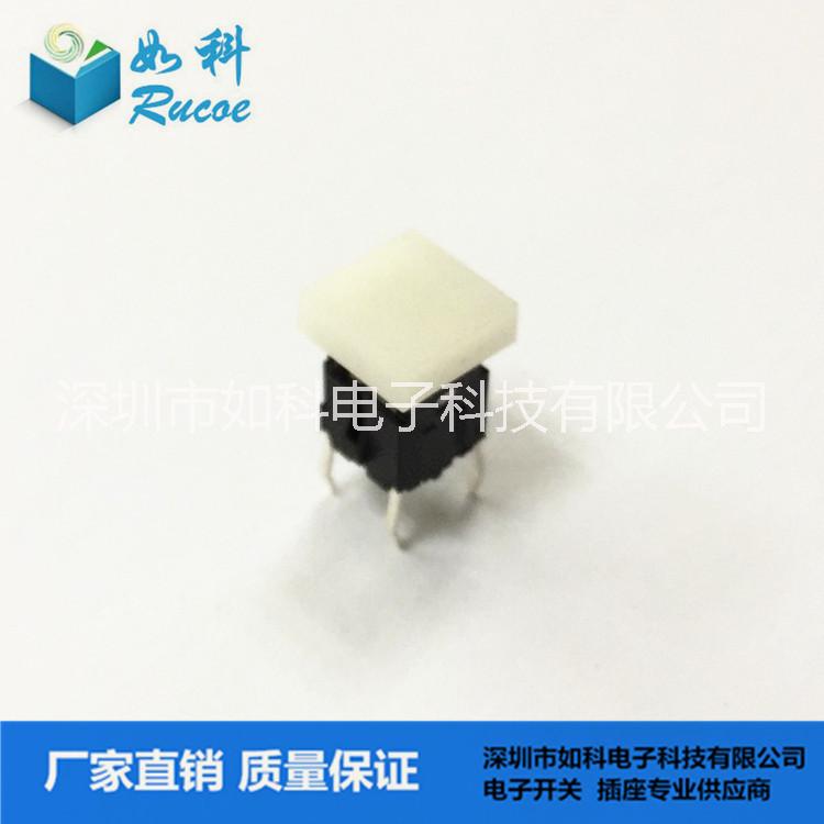 如科供应各规格高亮带灯轻触开关 LED 6*6 7*7等 高寿命