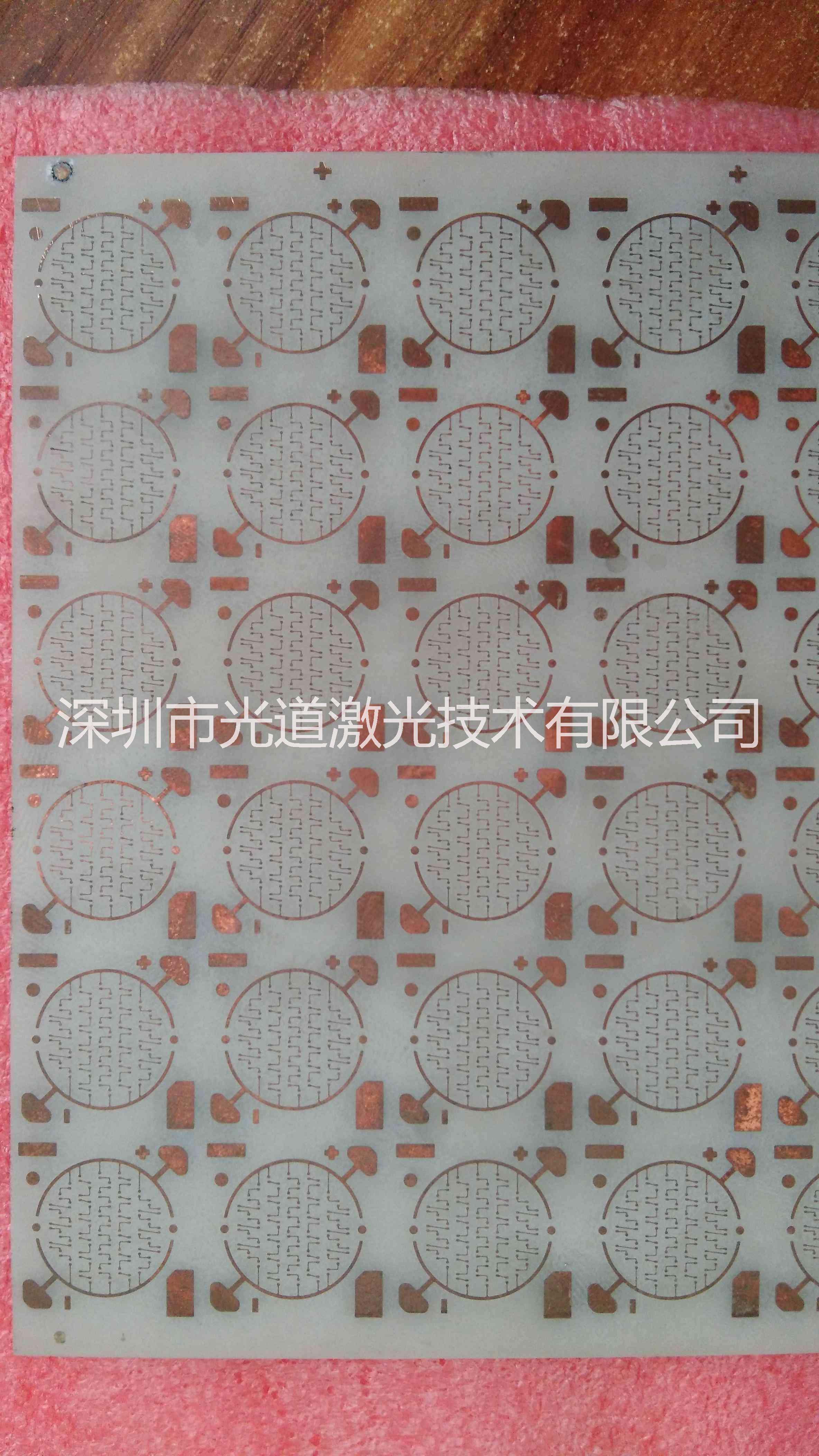 深圳市氮化铝陶瓷氮化铝打孔划线厂家