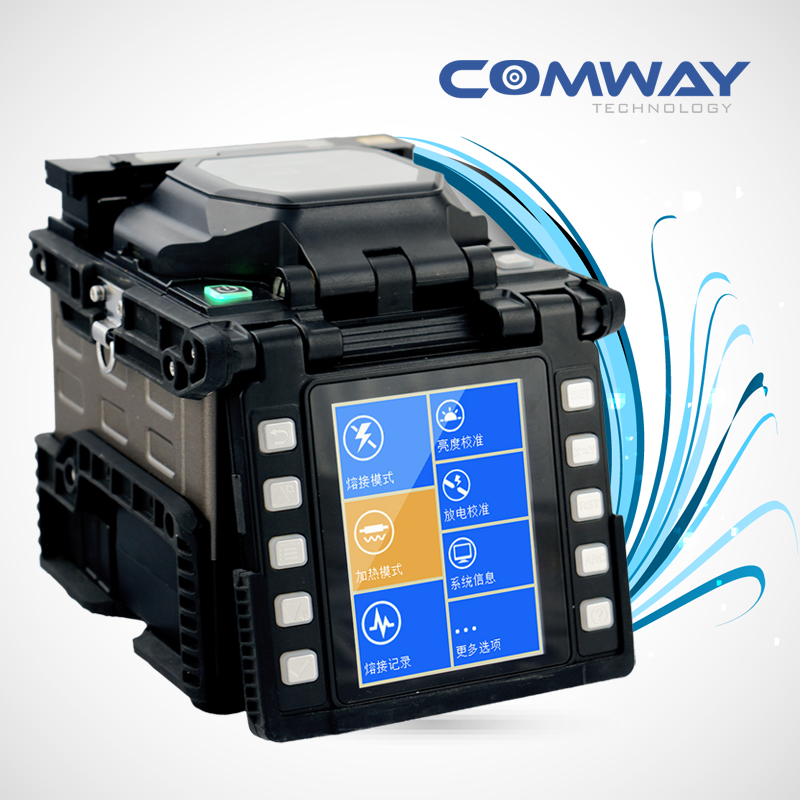 COMWAY C9COMWAY C9/美国康未 C9 6马达干线光纤熔接机