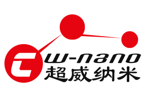 上海市纳米氮化铝粉价格厂家供应纳米氮化铝粉价格，上海纳米氮化铝粉批发价格，上海纳米氮化铝粉厂家
