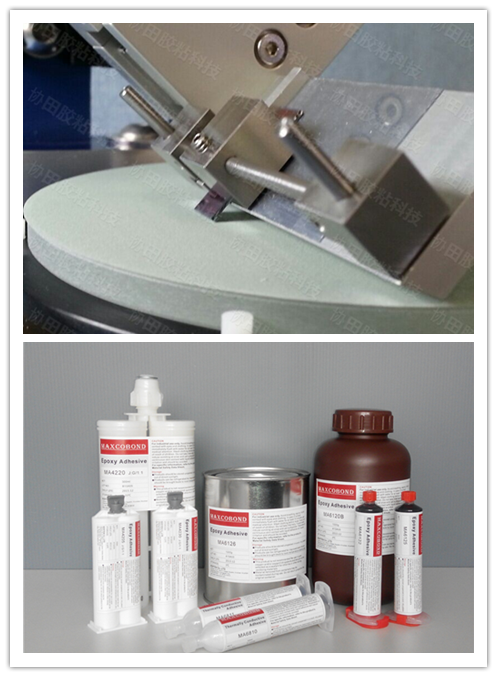 FA光纤研磨临时保护胶水溶性UV胶图片