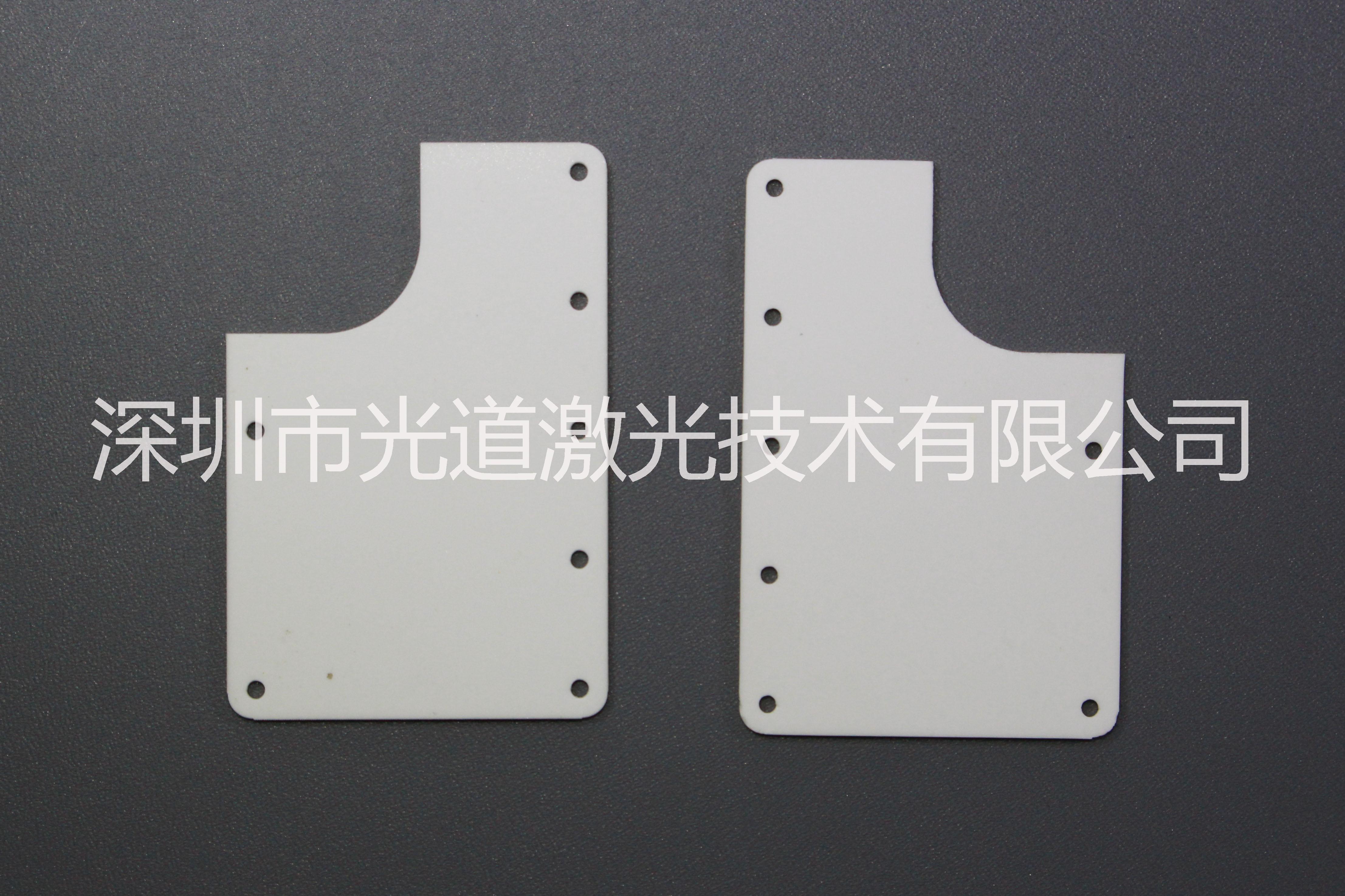 氧化铝陶瓷板激光切割划线厂家激光图片