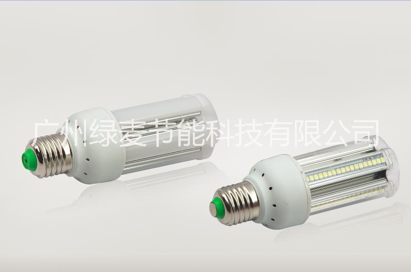 广州市绿麦大功率LED节能灯厂家