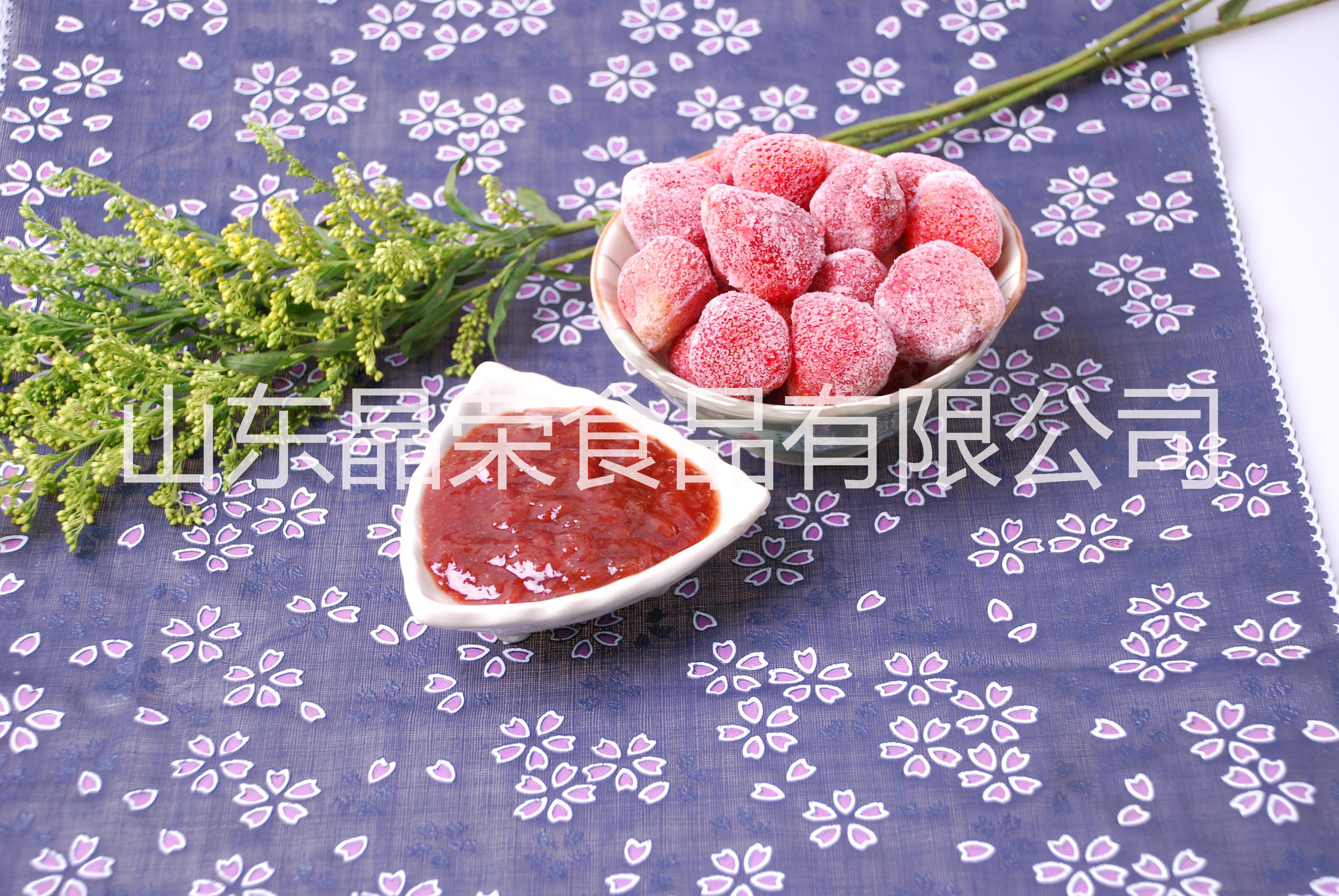 速冻草莓 出口品质 单冻a13图片