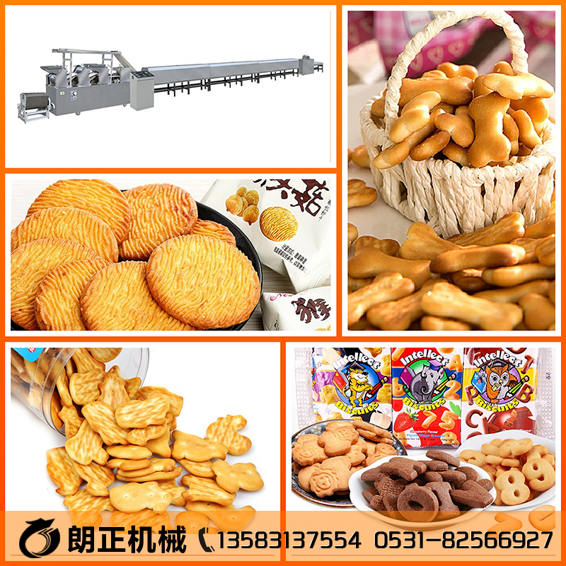 济南市出口型饼干生产设备 多功能饼干机厂家