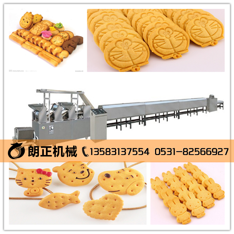 饼干加工设备 饼干机械设备 全自动饼干生产线 夹心饼干机械厂家直销