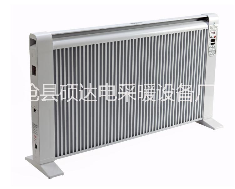 沧州大功率碳晶取暖器厂  碳晶取暖器  智能碳晶取暖器 碳晶取暖器厂家报价批发