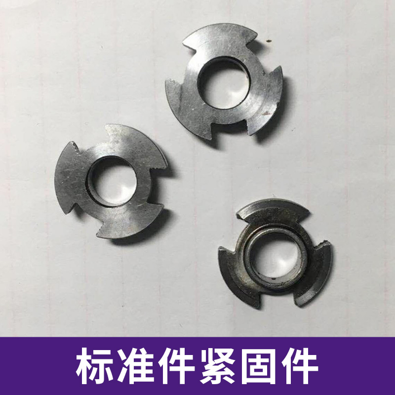 江苏省靖江市正旺塑料制品公司 标准件紧固件 不锈钢螺丝螺母