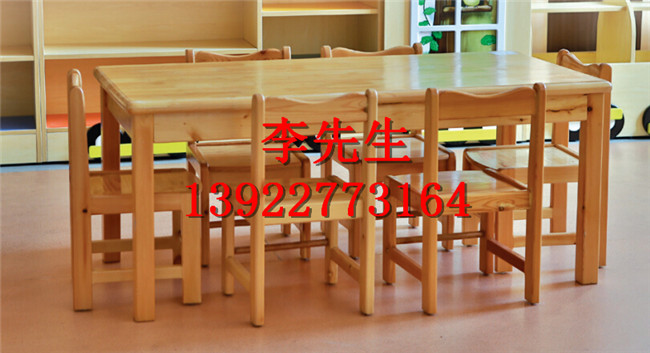儿童早教托管班拼接课桌椅宝宝木质幼儿园组合桌椅图片