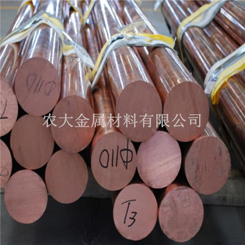 T2红铜棒生产厂家 毛细红铜棒 优质耐腐