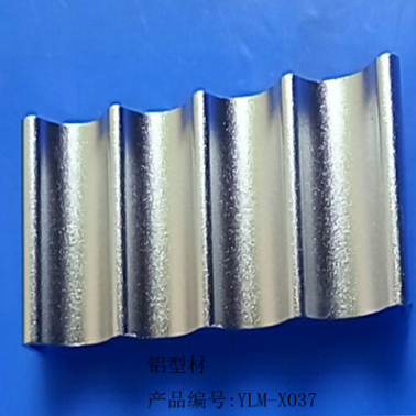 铝型材承接加工各种铝管,铝型材,可按来图或来样订做