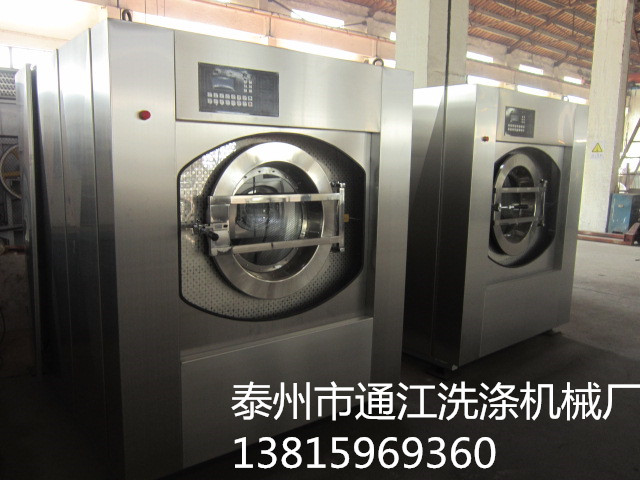 工业洗衣机生产厂家 通洋牌100公斤全自动洗脱两用机