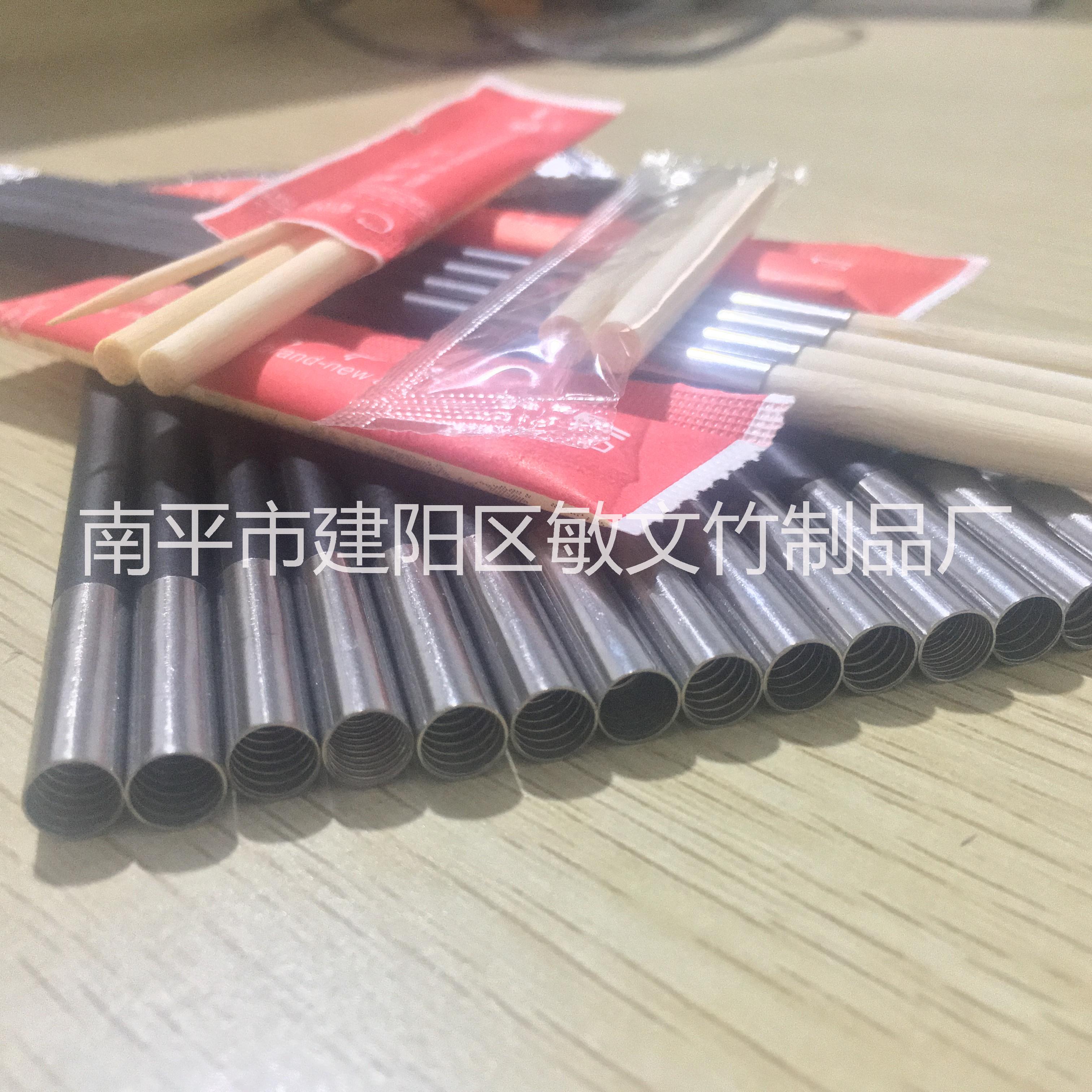 304不锈钢合金筷头 可拼接筷子 一次性换头筷子淋膜纸包装