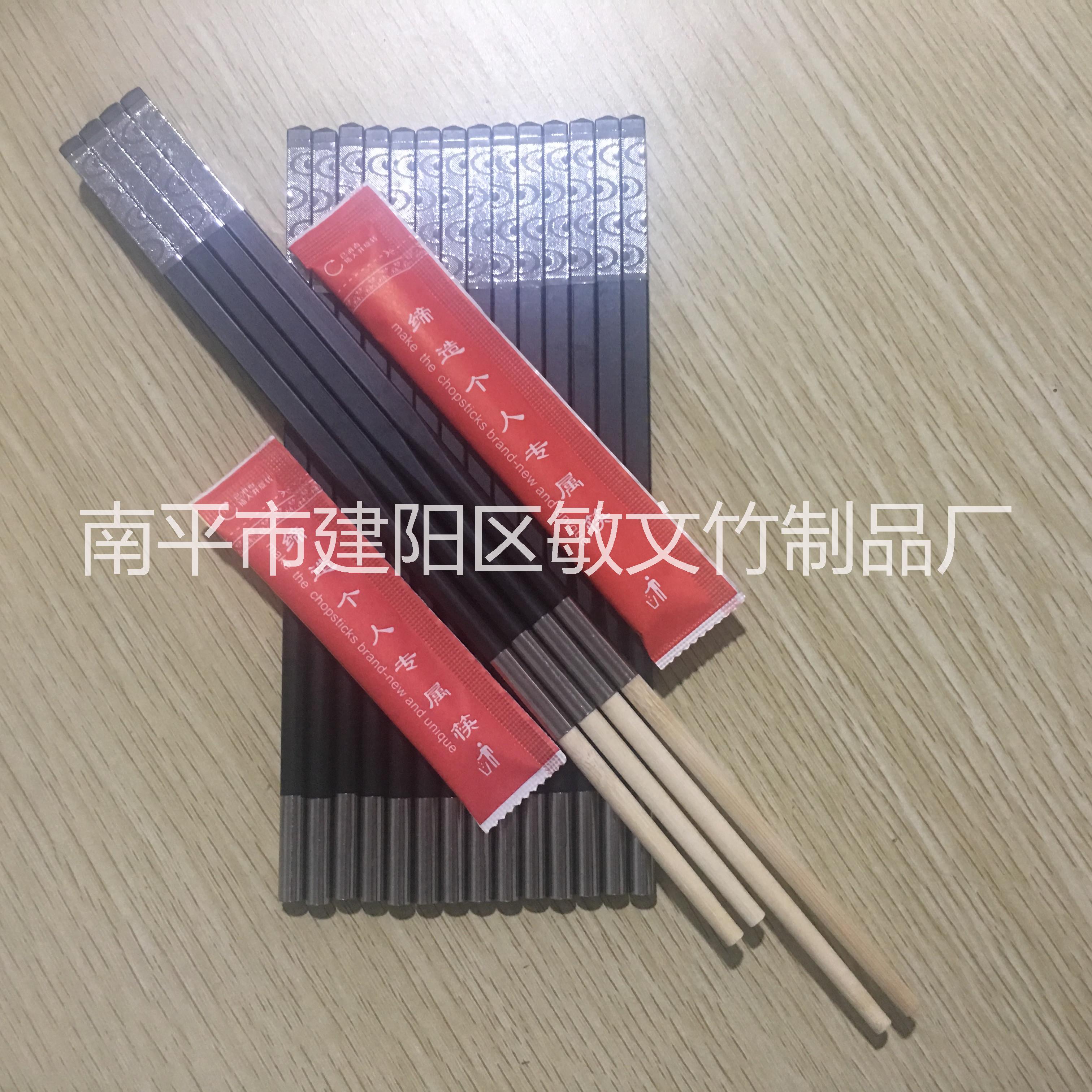 304不锈钢合金筷头 可拼接筷子 一次性换头筷子淋膜纸包装