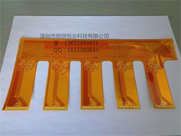 专业生产各类FPC软板排线批发