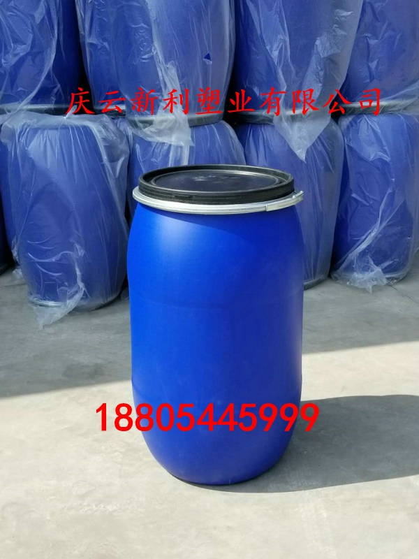 200公斤开口塑料桶200L法兰塑胶桶塑料罐包装桶产自庆云新利