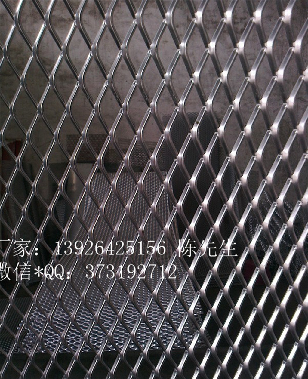 菱形网孔板 铝材网板 金属装修装饰网板
